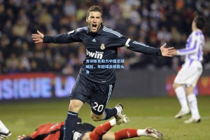 青训体系助力中国足球崛起，年轻球员崭露头角