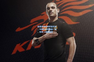 短道速滑世界杯首尔站，中国队斩获两金一银，林孝埈强势回归