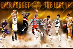 拉菲尼亚赛场发声引关注，亲子活动现争议，体育界再掀多元包容讨论