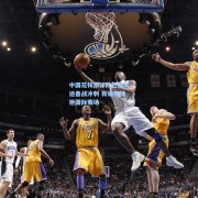 中国花样游泳队巴黎奥运备战冲刺 新编排惊艳国际赛场