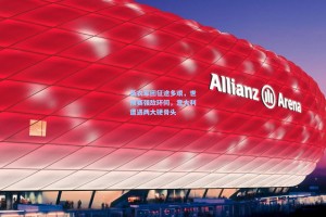 蓝衣军团征途多艰，世预赛强敌环伺，意大利遭遇两大硬骨头