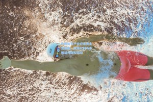 中国体育产业迎来黄金发展期，政策红利与市场活力双轮驱动