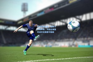 苏莱点出关键，延续下半场神勇，方能在强强对话中抗衡那不勒斯