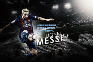 全国田径锦标赛跳远项目惊现黑马 新星李明以8米32夺冠创个人最佳