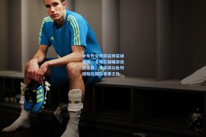 中东外交博弈延伸至绿茵场，卡塔尔被曝游说欧足联，寻求将以色列排除在国际赛事之外