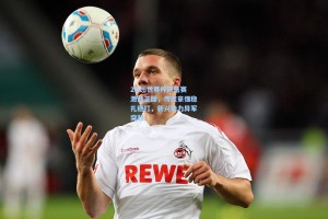 2026世界杯预选赛激战正酣，传统豪强稳扎稳打，新兴势力异军突起