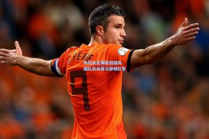 内托豪言展欧冠雄风 狼队厉兵秣马静候红军