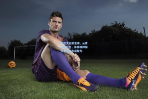 球迷文化新浪潮，从看台到社区，体育精神如何重塑城市凝聚力