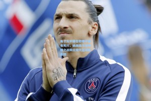 每个大中锋在他眼中都有死穴，杨瀚森与克林根之战揭示现代篮球新命题