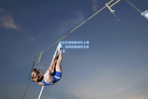 纳达尔强势回归红土赛场，法网前奏展现王者风范