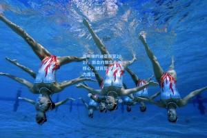 皇马续约迪亚斯至2029，新合约锁定未来核心，球员誓言争夺主力席位