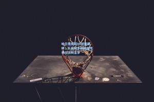 哈兰德英超91球里程碑，队史射手榜超越传奇仅次阿圭罗