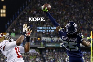 中国花样滑冰新星闪耀国际赛场，未来可期