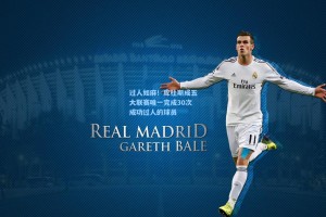 过人如麻！库杜斯成五大联赛唯一完成30次成功过人的球员