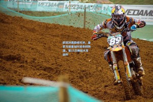 欧冠决赛巅峰对决，皇家马德里加时绝杀利物浦，第15次捧起大耳朵杯