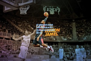 纽卡斯尔联欧战扬威 主场三球完胜本菲卡 巴恩斯双响戈登闪耀导演大胜