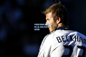 中国皮划艇队亚锦赛斩获三金 新生代选手表现亮眼