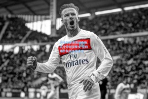 伊卡尔迪泪洒训练场，五个月终见爱女 坚称场外风波无需多言