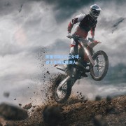 库里狂飙9记三分球，勇士主场大胜湖人