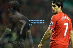 滑板新星闪耀国际赛场，中国选手斩获金牌创历史