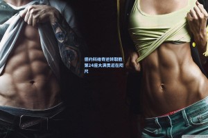 德约科维奇逆转取胜 第24座大满贯近在咫尺