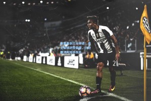 库里再创三分神迹！勇士客场逆转雷霆，三分雨浇灭对手反扑