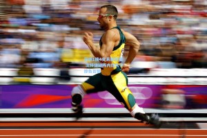 深圳1换4交易酿苦果 沈梓捷缺阵内线失守惨负首钢