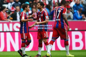 中国蝶泳新星闪耀世锦赛，破纪录夺金创历史