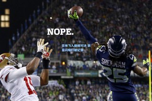 百米飞人巅峰对决 新星闪耀打破纪录