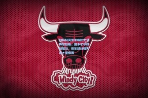 旧将阿莫鲁索痛批尤文阵容短板，图多尔非罪魁祸首，俱乐部战略失误才是根源