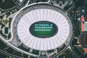 纳尼力荐旧日战友，帕利尼亚闪耀葡体获赞完美契合曼联传统精神