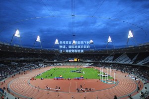 多库豪言，若能赢下利物浦，国际比赛日前的这一周就堪称完美