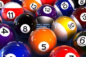 纪律至上！拉菲尼亚训练迟到遭内部处罚，对阵瓦伦西亚意外替补引热议