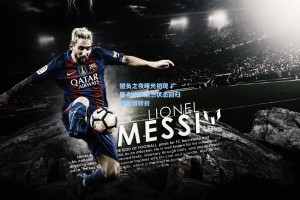 憾负之夜曙光初现 广厦老将林志杰状态回归成关键转折