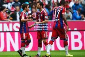 巴萨后防突遭打击！克里斯滕森训练缺席，欧冠关键战蒙上阴影