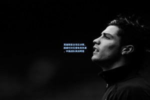 英雄联盟全球总决赛，巅峰对决引爆电竞热潮，中国战队再创辉煌