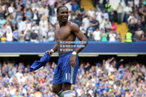 姆巴佩双响助巴黎圣日耳曼领跑法甲 梅西缺席引发热议