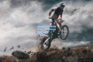 北伦敦德比上演惊天帽子戏法，埃泽跻身历史殿堂成英超第一人