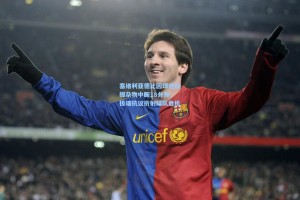 塞维利亚德比因球迷投掷杂物中断18分钟 极端抗议折射球队危机