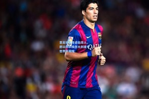 意足协主席语出惊人，愿以辞职换意大利重夺世界杯荣耀